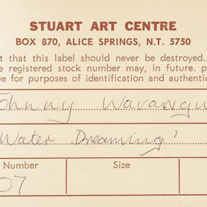 Stuart Art Centre